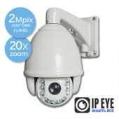 IPEYE-3808-2 поворотная IP видеокамера