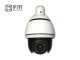 IPEYE-3811 поворотная IP видеокамера