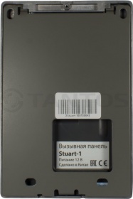 Tantos Stuart-1 вызывная панель домофона