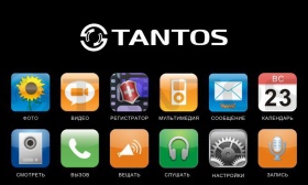 Tantos NEO + цветной монитор с сенсорным экраном