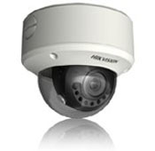 Установить видеокамеру DS-2CC5173P-VP(IR)(H)