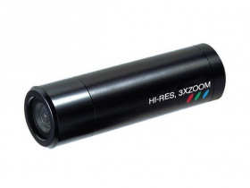 Установить видеокамеру KPC-HD230
