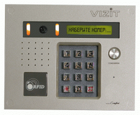 VIZIT БВД-432RCB блок вызова домофона