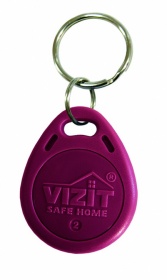 VIZIT-RF3.1 радиочастотный ключ (идентификатор) домофона
